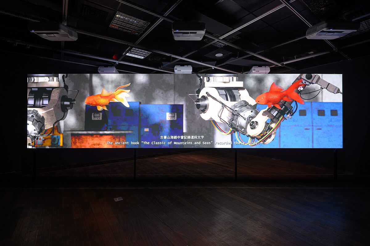 《百科夜行》 Noctivagant Encyclopedia。攝影／王世邦 ANPIS FOTO