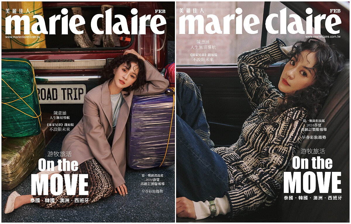 （左）蟒蛇紋路平肩洋裝、灰色西裝外套、白色平底鞋、金色耳環，all by Fendi。（右）混色針織毛衣、棉質上衣，all by Bottega Veneta；單寧長褲，Isabel Marant；Mini Dolcevita 迷你多情系列羅馬鏤雕綠鱷魚皮革錶帶鑲鑽腕錶，Longines。