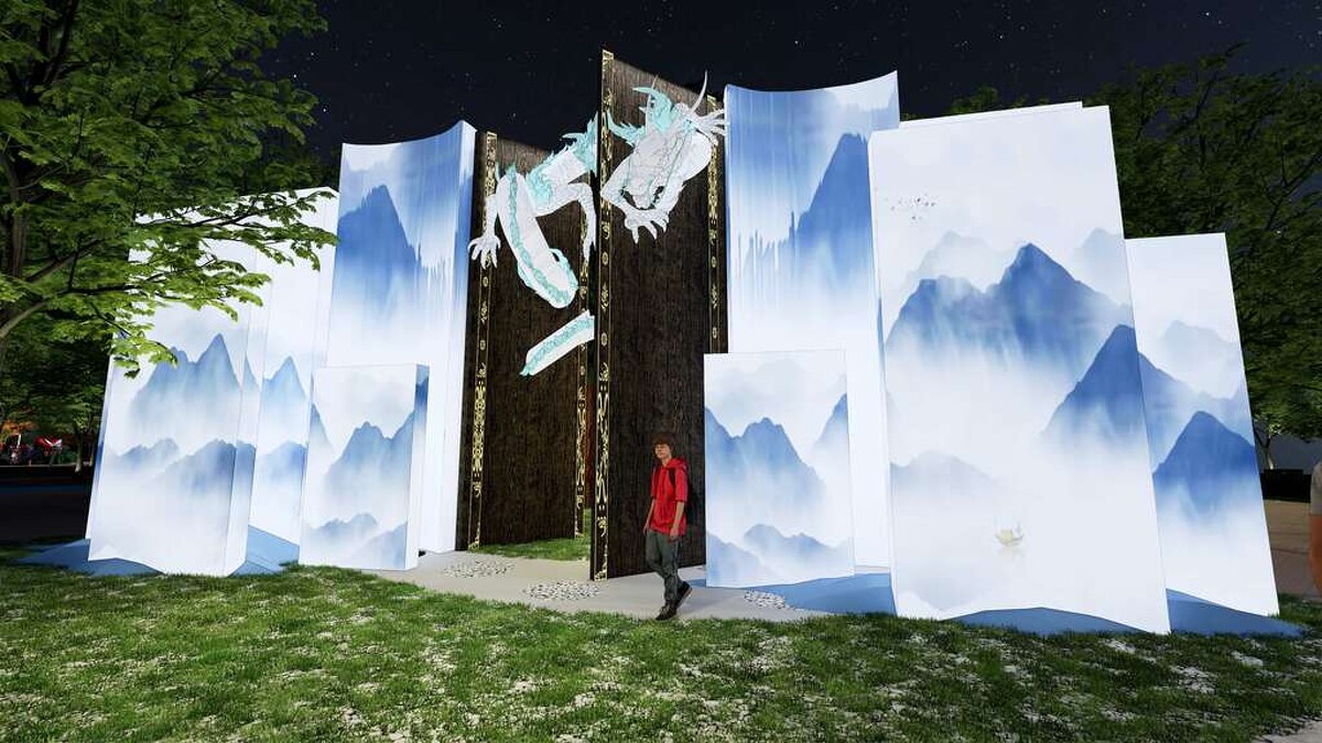 「龍之異次元」