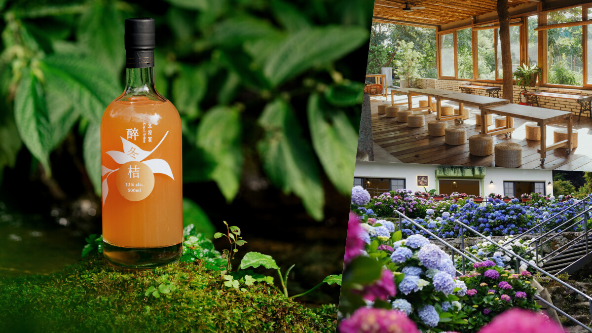 T22改造計畫為北投注入全新風土魅力：四款北投宴伴手禮盒、三間農場改造設計共同推動在地綠色循環經濟