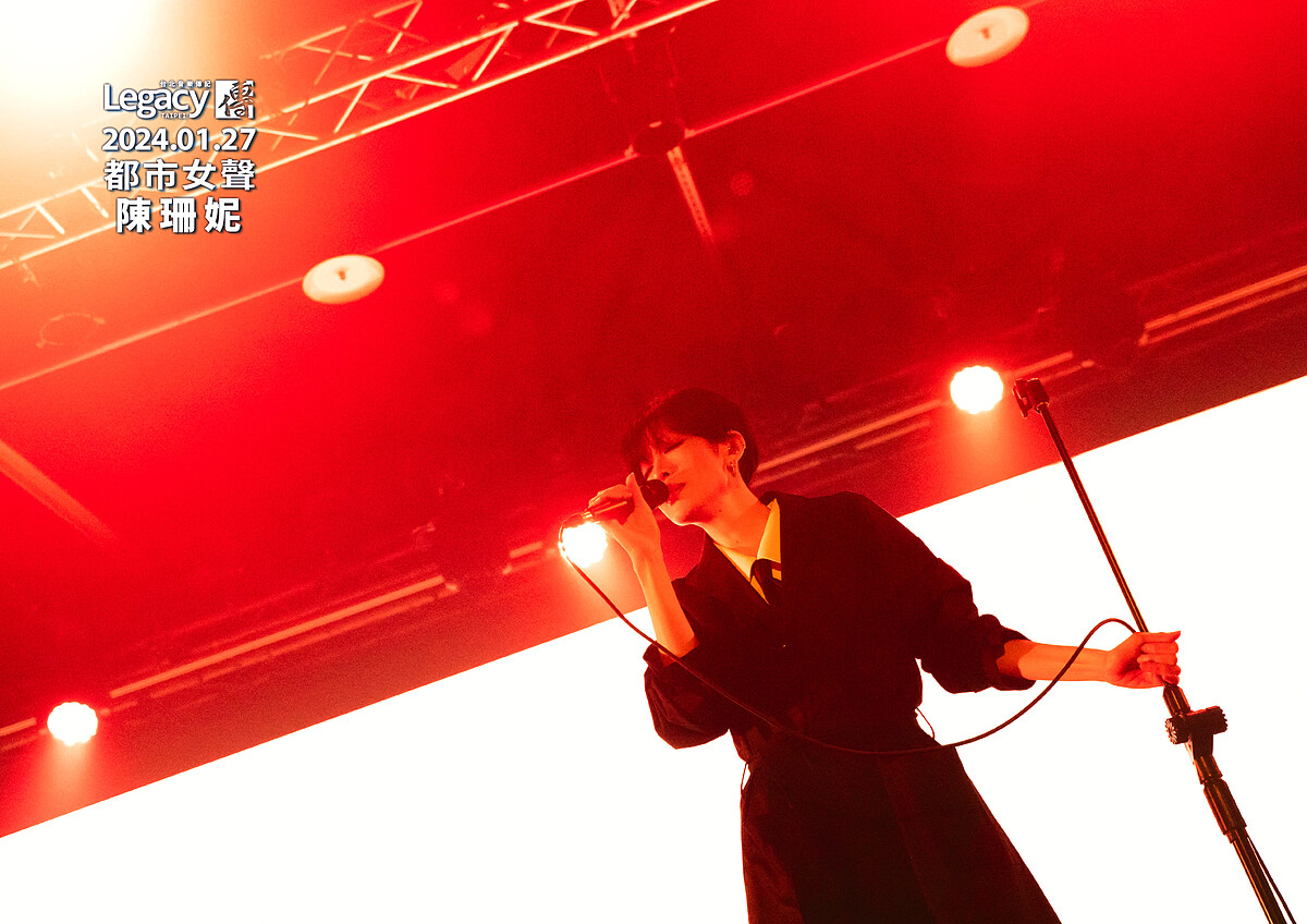 陳珊妮：「希望大家透過這些歌得到內心平靜，帶著能量過一個幸福快樂的年。」