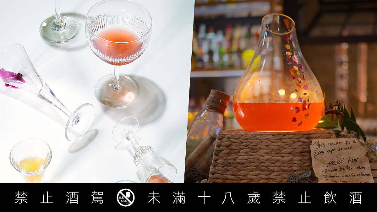 探索雞尾酒誕生之源—「潘趣酒 Punch」，帶你重返1920年 Speakeasy 酒吧的風華年代