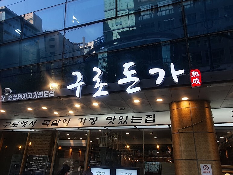 Photo/翻攝自Navermap