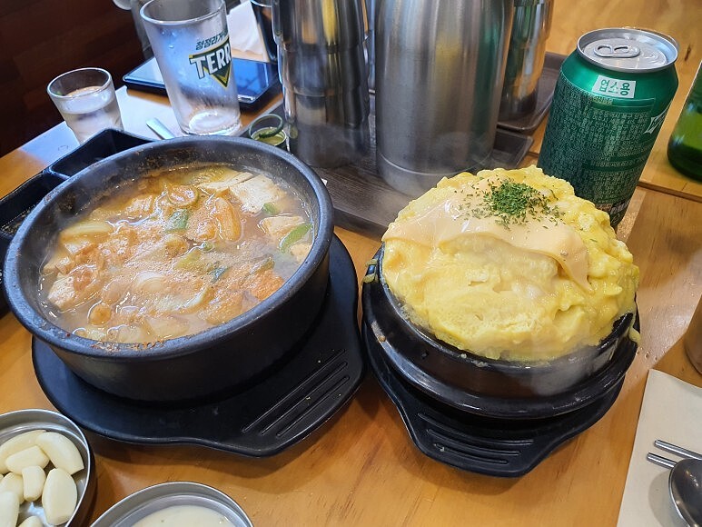 Photo/翻攝自Navermap