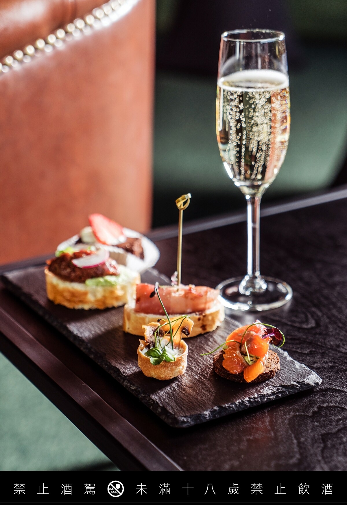 看似冷冰冰的「科技製酒」，然而其背後的原因卻相當具有人性思考，為傳統找到全新生機。