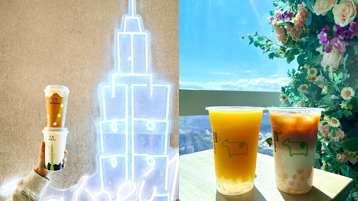 全台最高手搖店！迷客夏插旗台北101景觀台，5款必喝飲品＆限定驚喜一次看