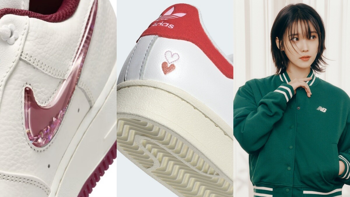 2024情人節限定鞋款推薦！Nike亮片流沙勾勾，NB送上IU全新著用款