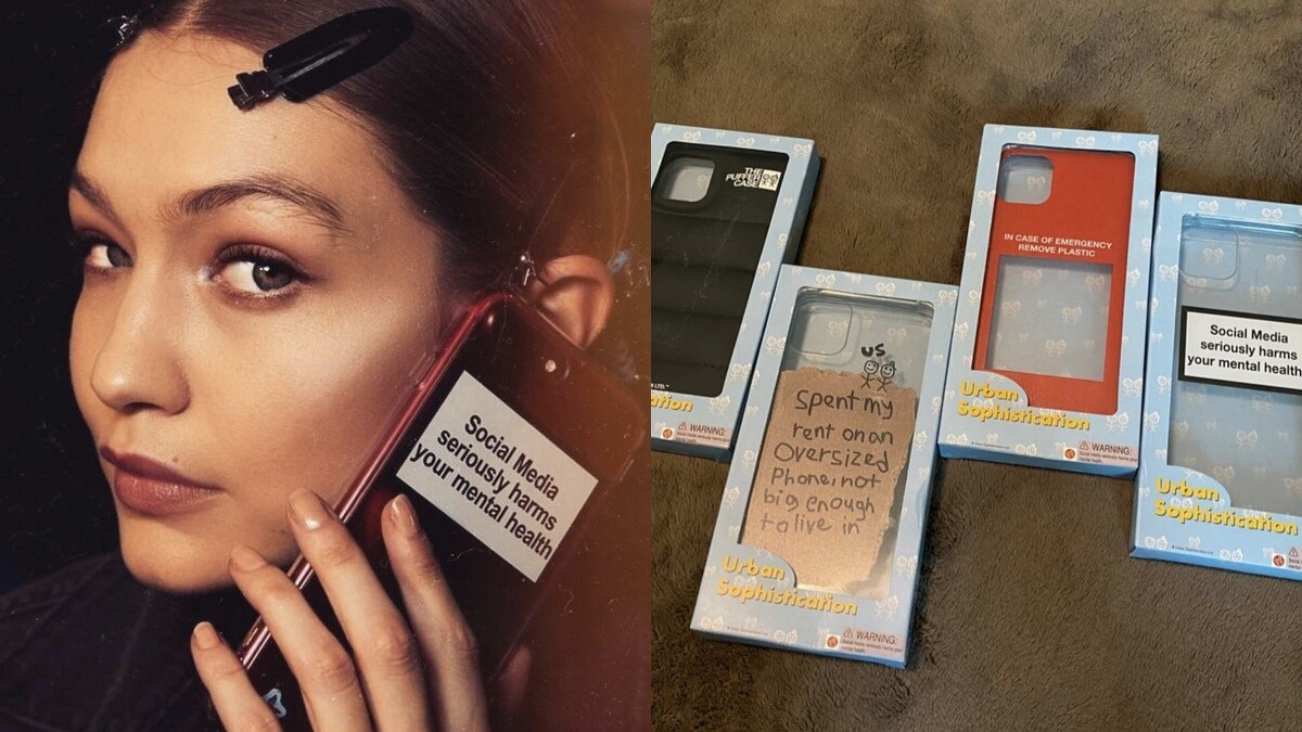 URBAN SOPHISTICATION最初爆紅的厭世標語手機殼系列。