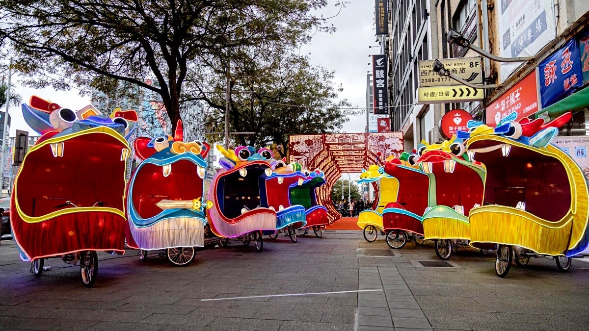 2024年首創巡遊燈組「九小龍」