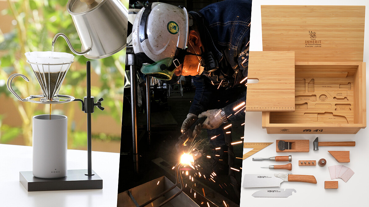 日本金屬工藝之都「燕三条」來台推出交流展《之間InBetween》見證職人之心與創新精髓