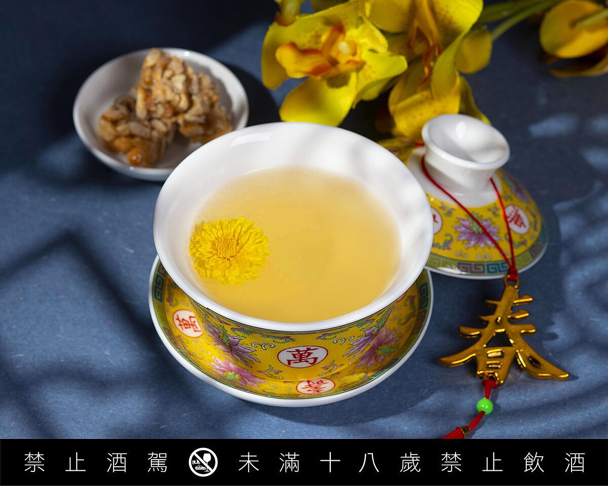 台北遠東香格里拉 新春限定夢幻酒吧Dream Bar 新春特調「龍年行大運」450元。