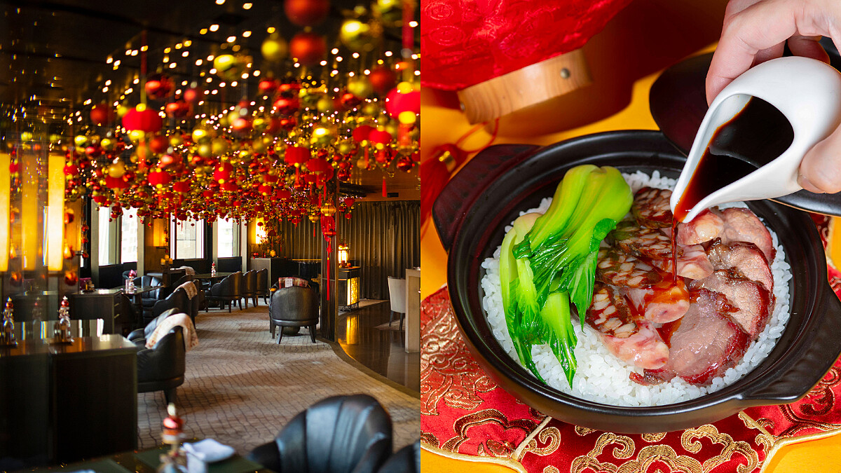 台北遠東香格里拉打造春節夢幻打卡景點，168盞絢爛燈海陪你浪漫團員