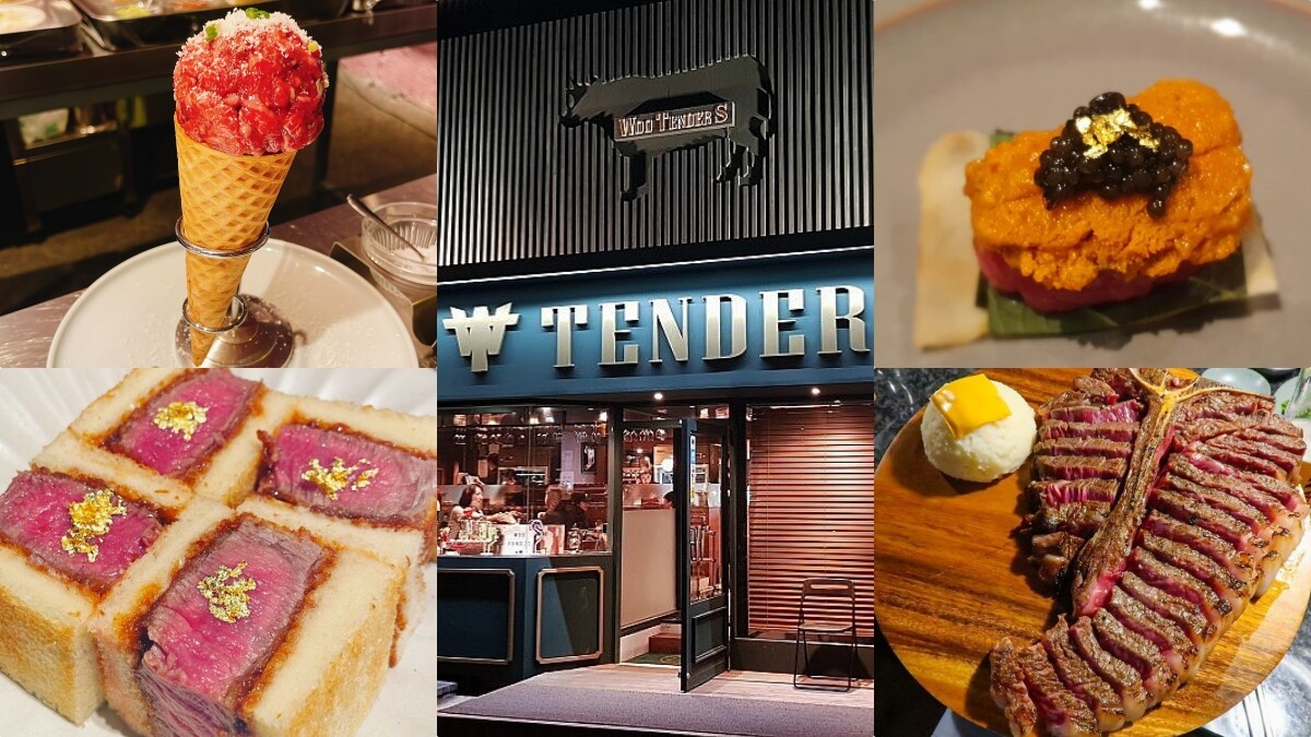 【Julia韓國觀察筆記】情人節餐廳推薦！首爾適合約會的高級韓牛餐廳5選