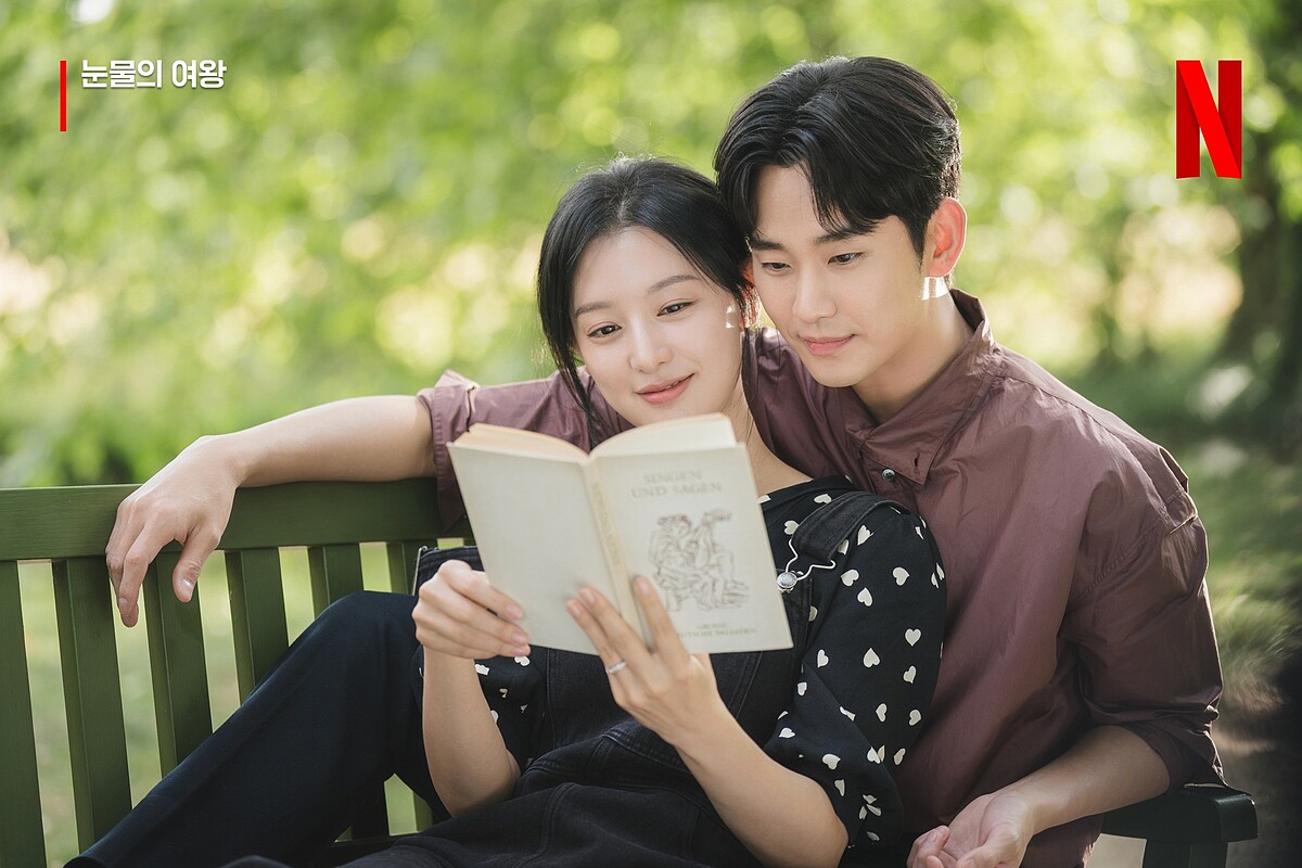 《淚之女王》劇照