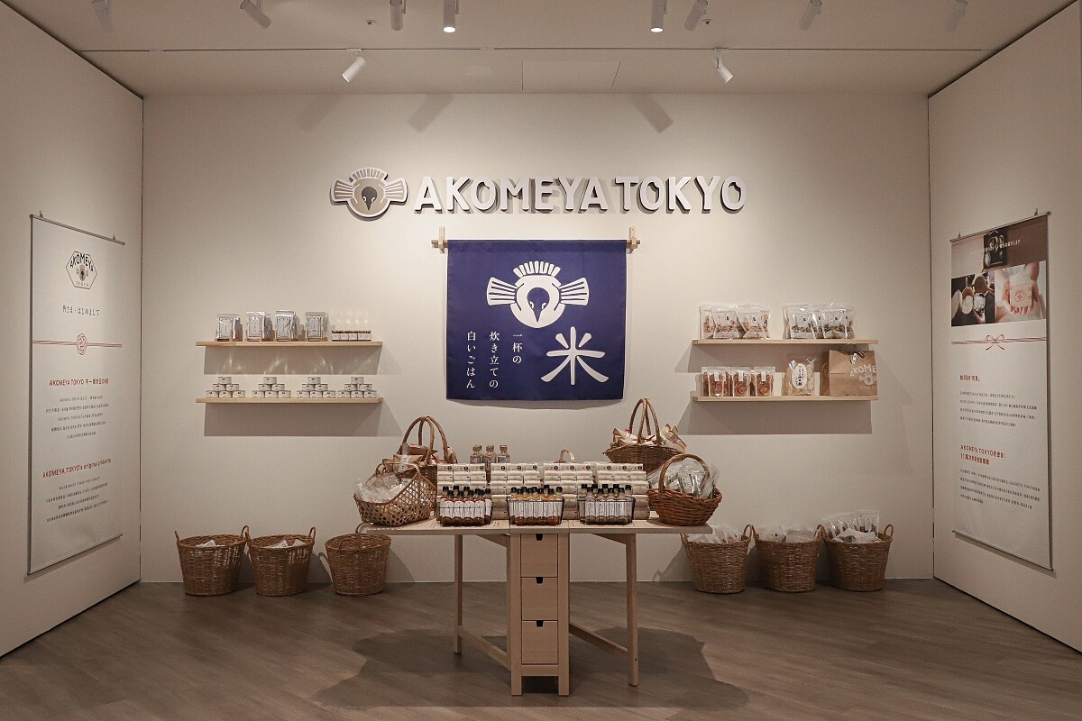 即日起至3月31日(日)期間於 TSUTAYA BOOKSTORE 大直 NOKE 店的 ART SPACE 設置專屬空間。