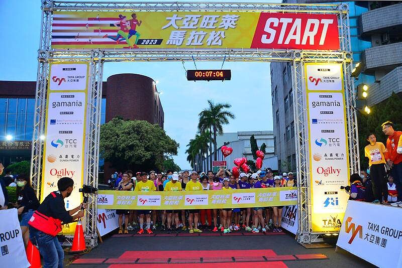 大亞集團重視多元共融的企業文化，時常舉辦員工家庭日及社團活動，成為員工平衡工作與生活的助力。