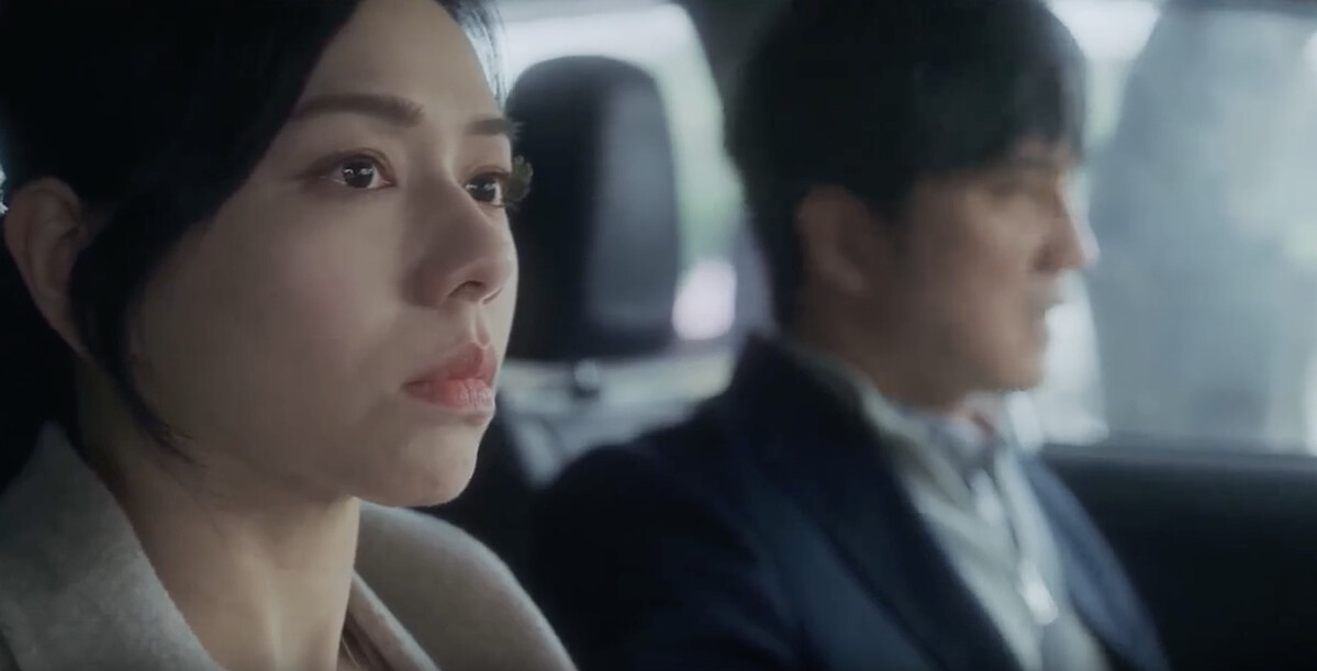 邱葳與林世桀在車上大吵一架。