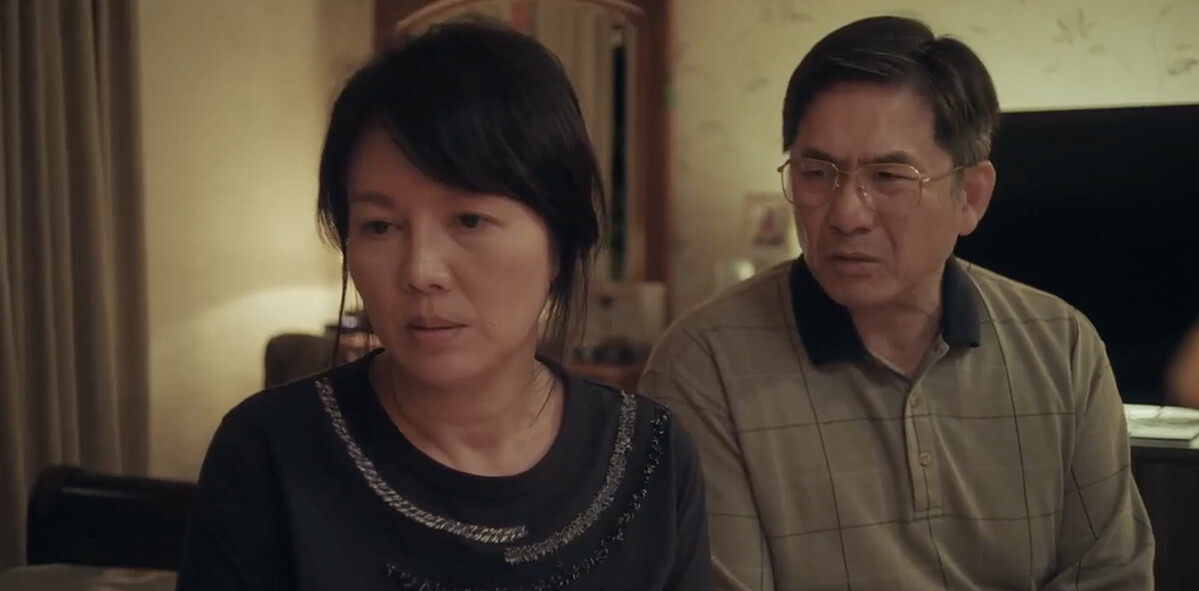 邱葉美枝與邱正男久違地對話，解開誤會。