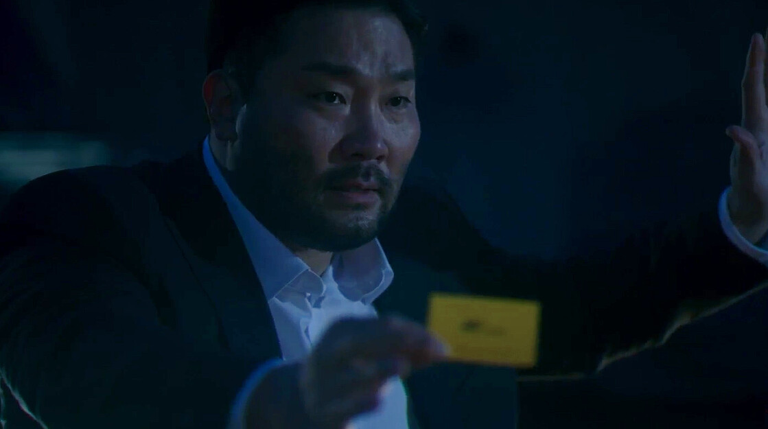 胖叔叔二度現身，原來他是黃色代碼者