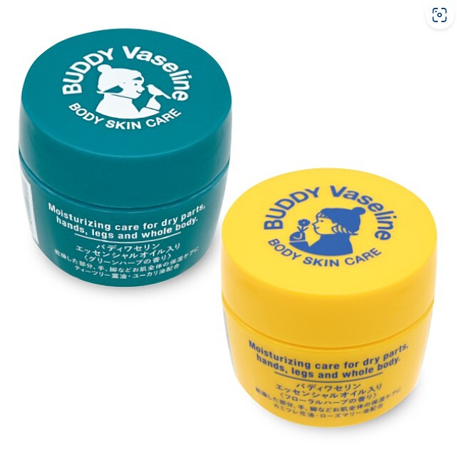 BUDDY凡士林