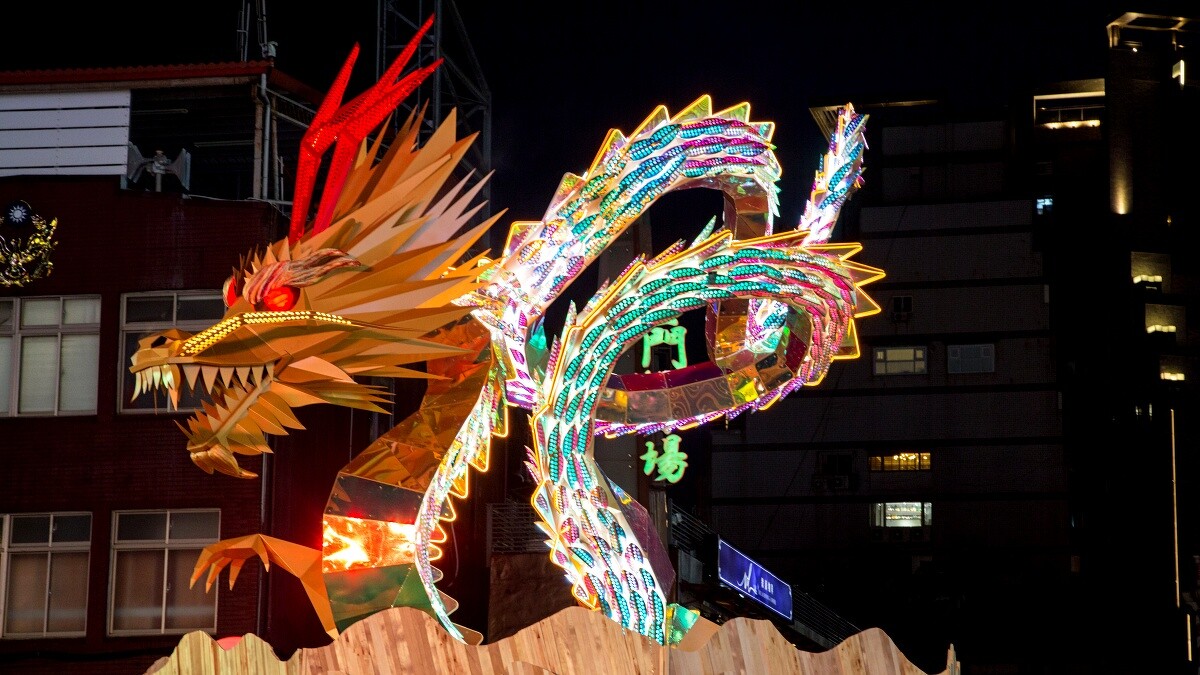 2024台北燈節主燈「城現光龍」