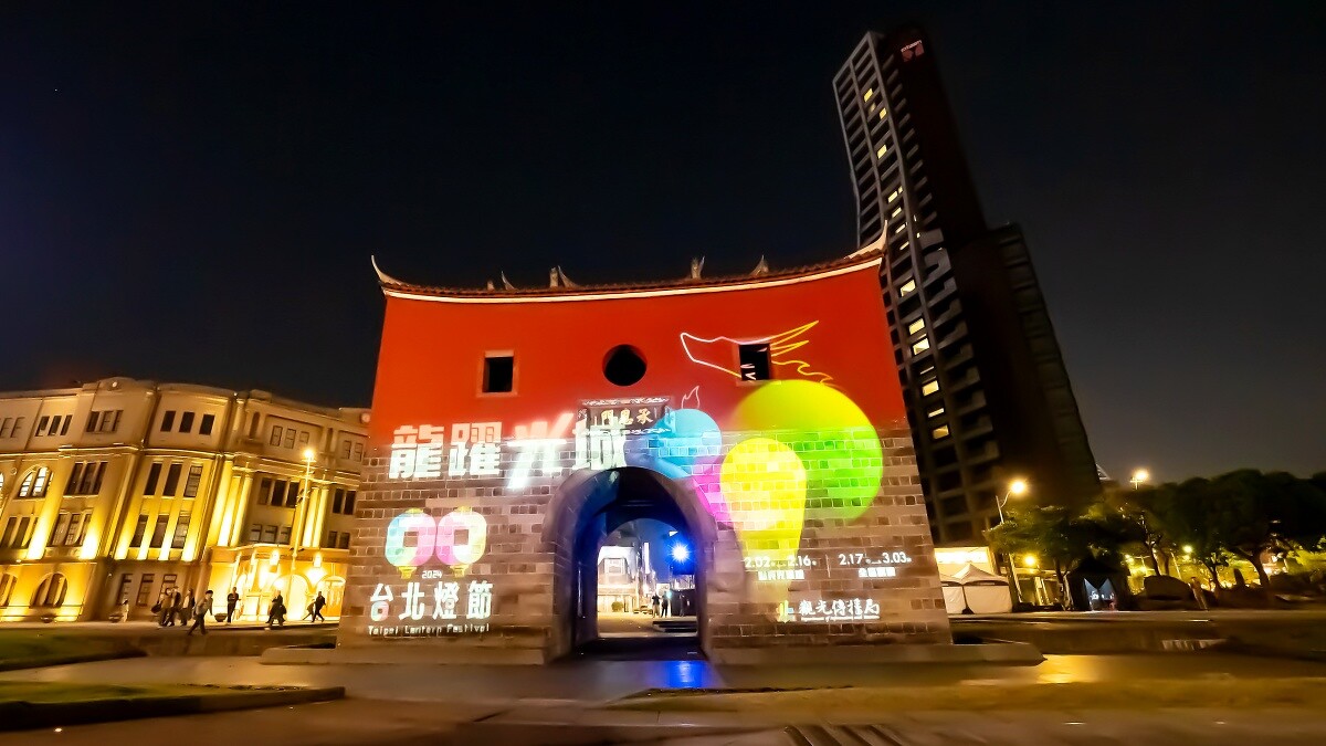 北門展區作品:C4北門映像