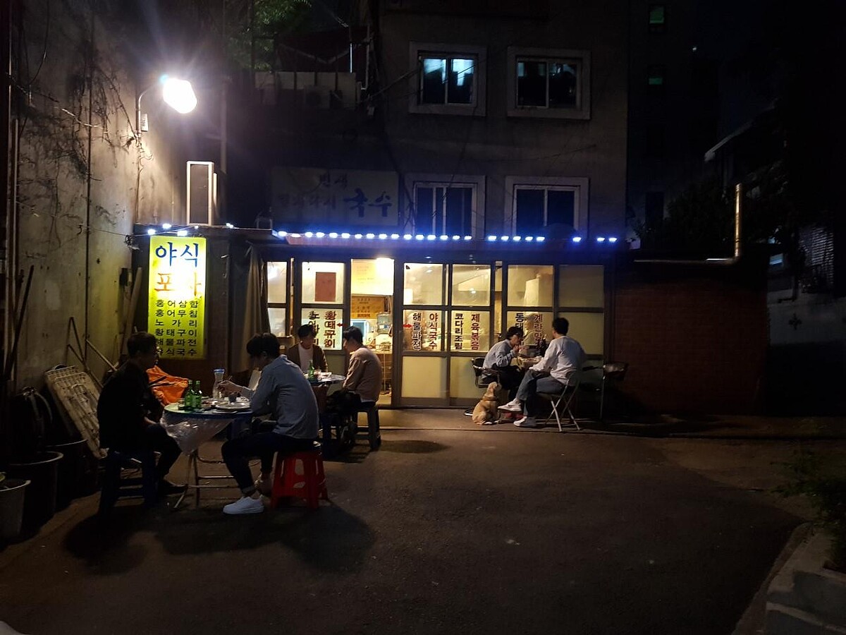 Photo/翻攝自Naver Map