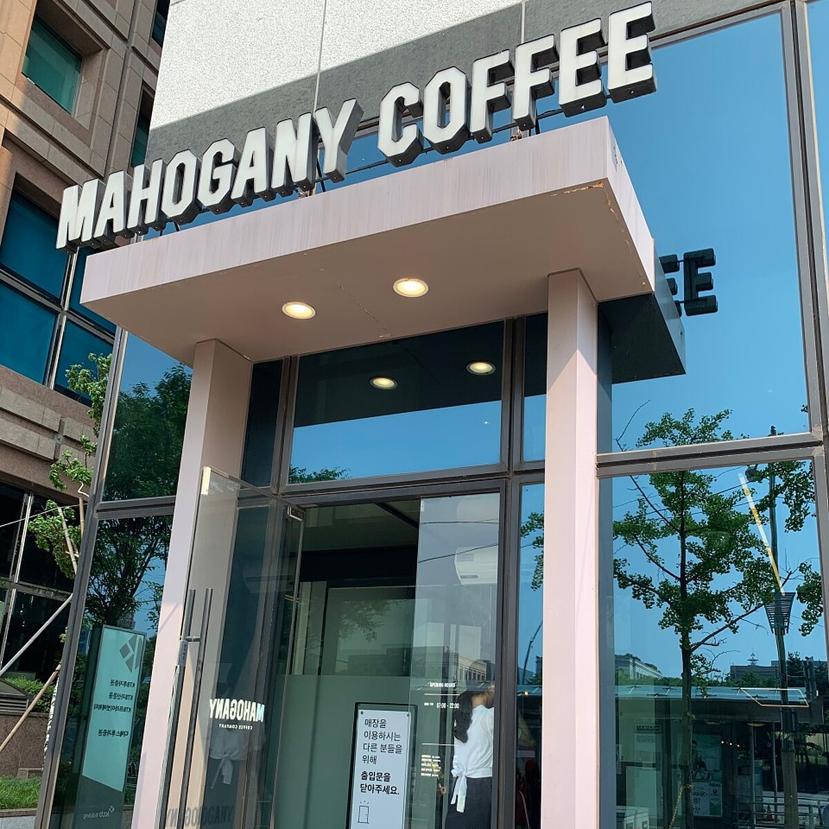 Photo/翻攝自Naver Map