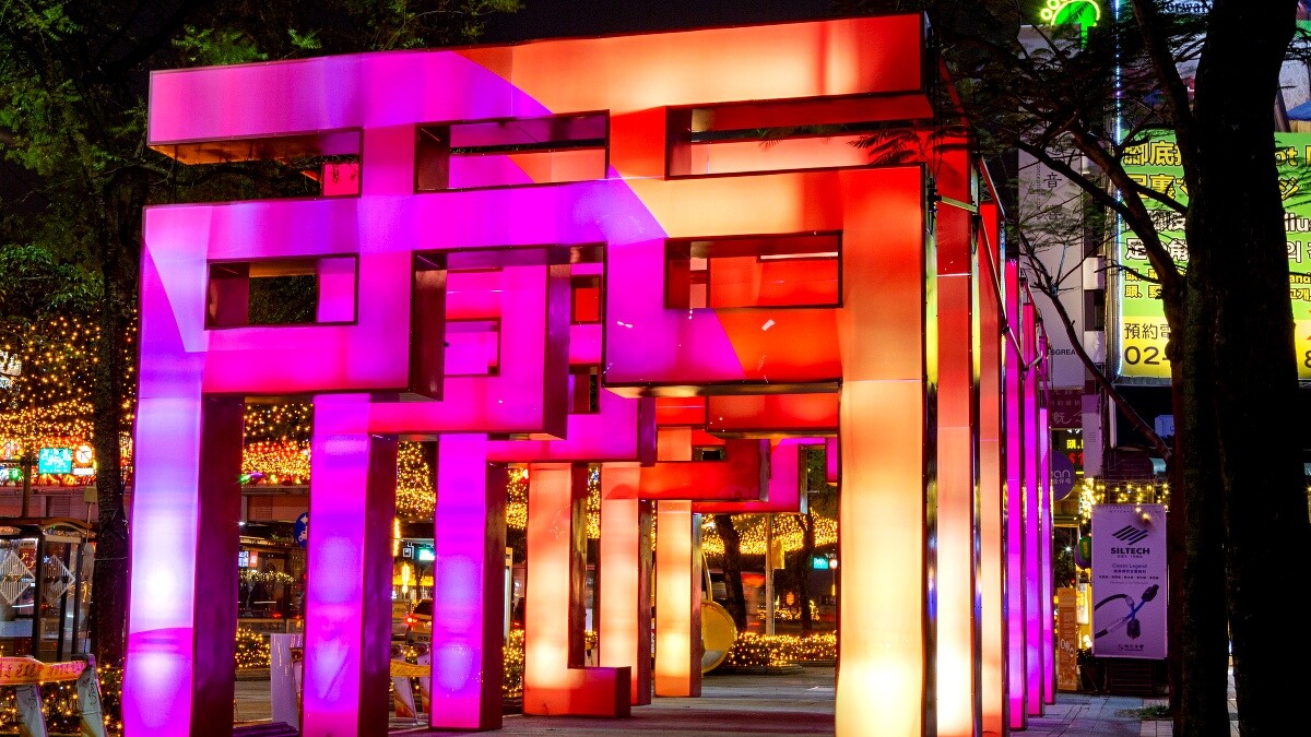 中華路展區作品:B4耀西門