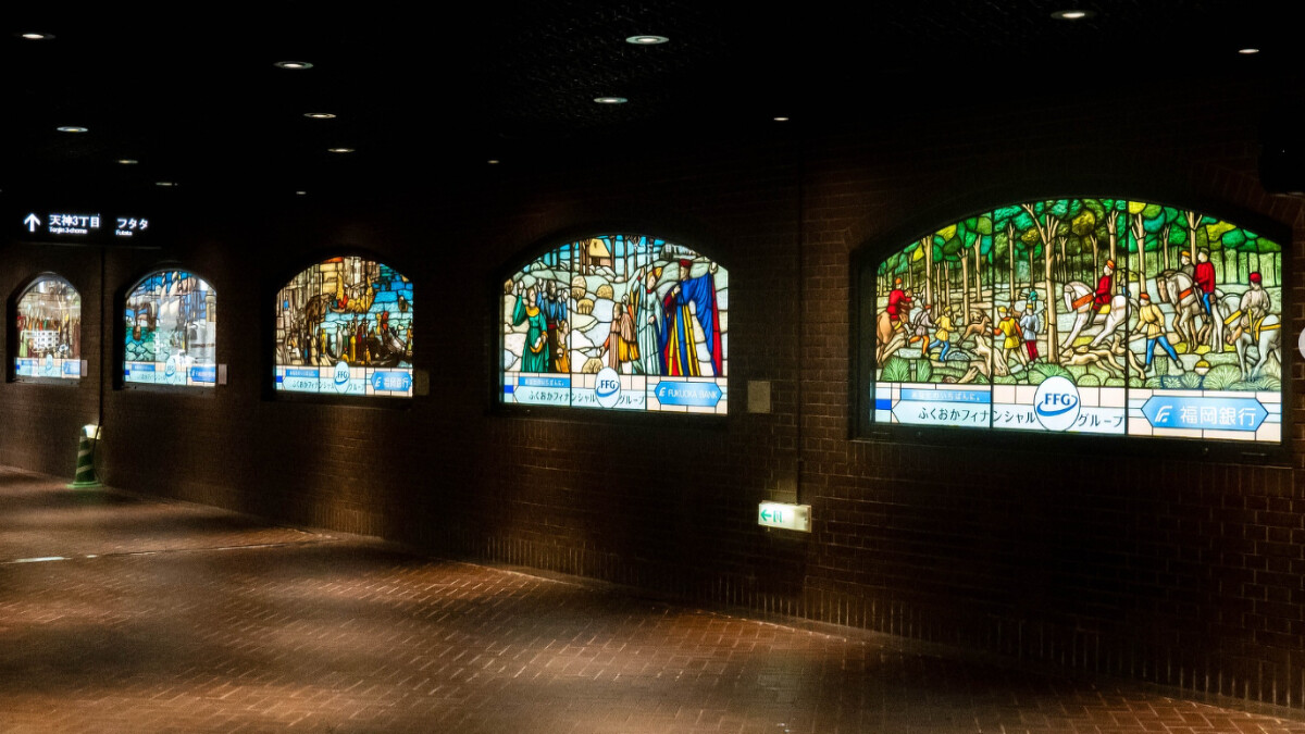 Photo／@ tenjinchikagai