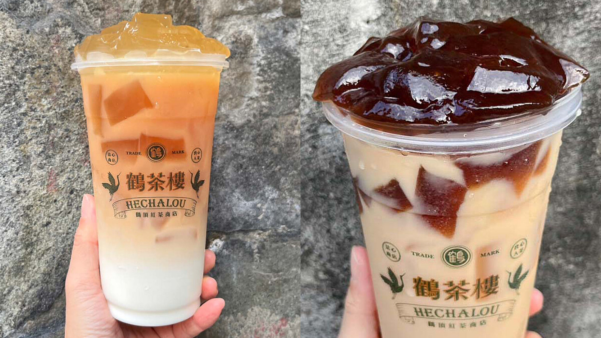 鶴茶樓搶當粉粿大王！推「3款果香粉粿」召喚手搖控，搭配復刻奶茶最對味