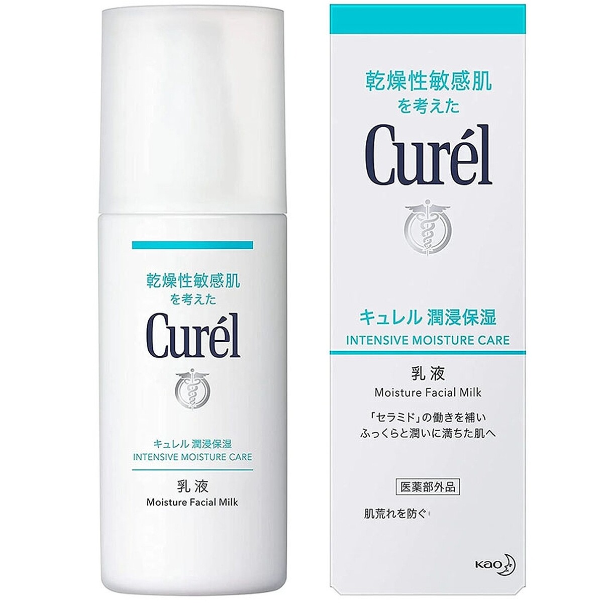 Cur&eacute;l珂潤潤浸保濕乳液120ml，NT850