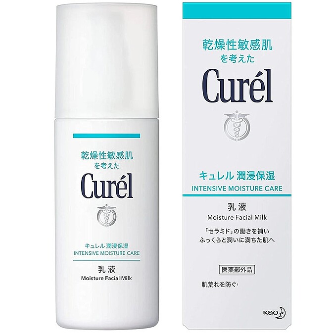 Cur&eacute;l珂潤潤浸保濕乳液120ml，NT850