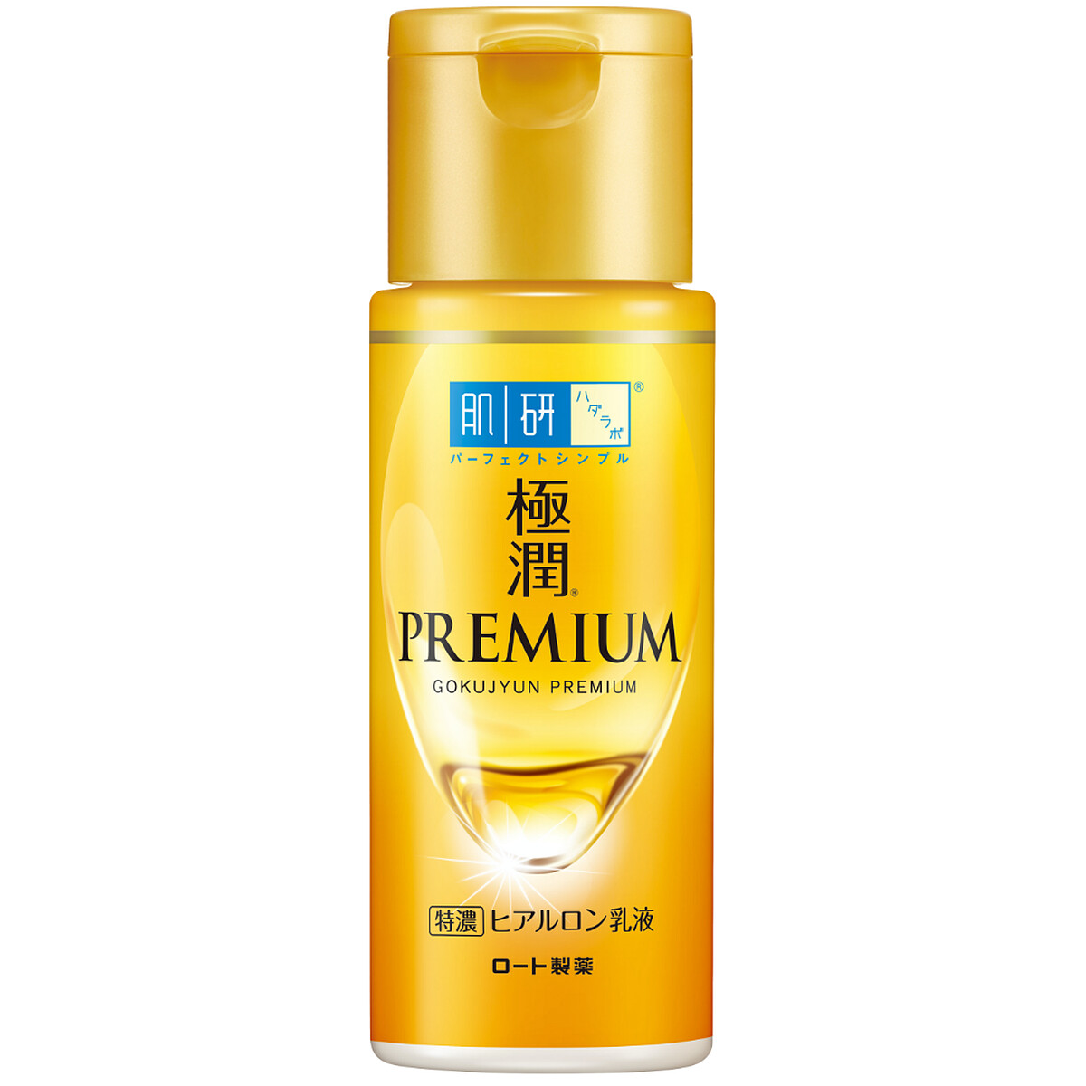 肌研極潤金緻高效保濕精華乳140ml，NT550