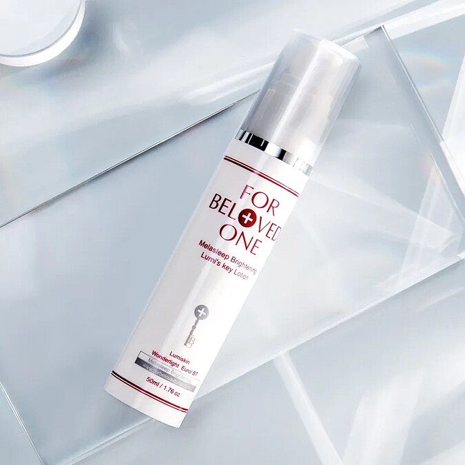 寵愛之名亮白淨化光之鑰乳液50ml，NT1,050