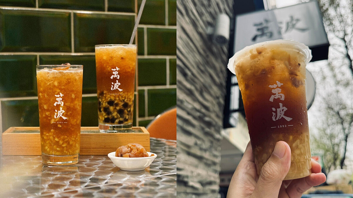 人氣手搖《萬波》推出古早味新品「桂圓綠豆蒜」!用喝的散步甜湯,溫熱喝超暖胃