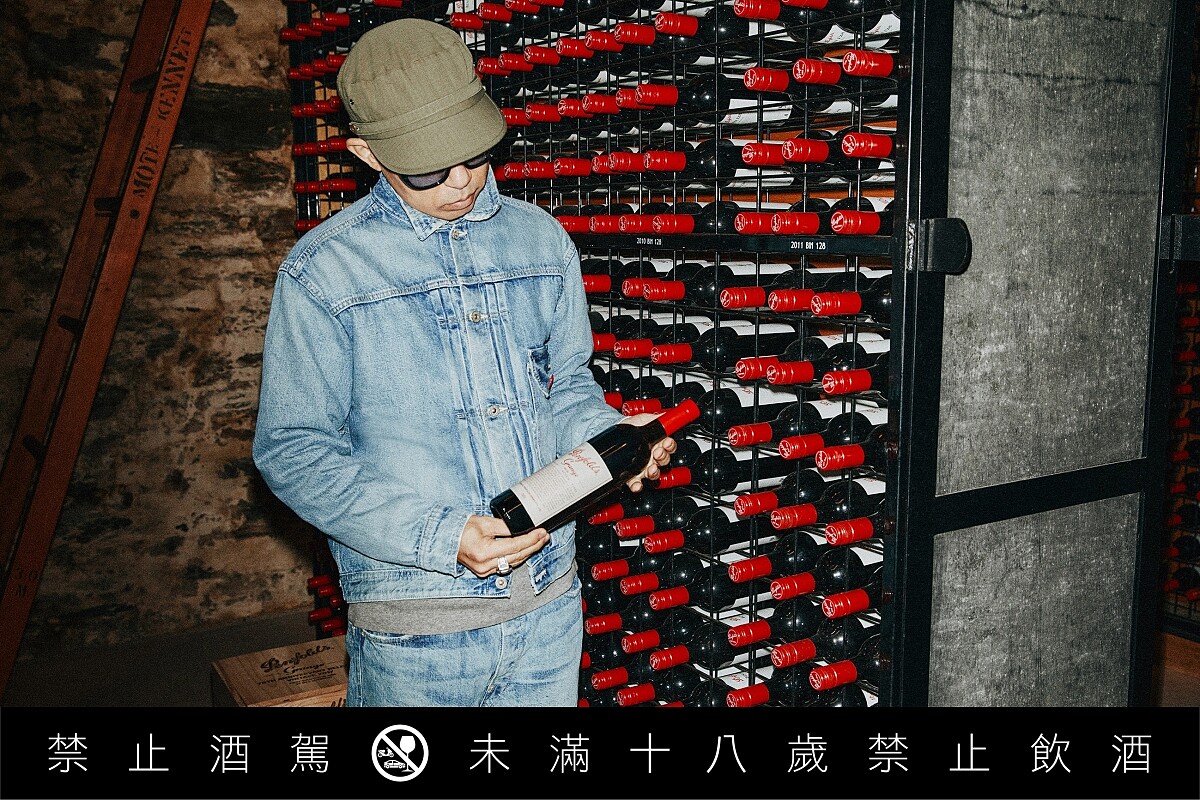 NIGO 在2022年首次造訪品牌位於南澳的瑪吉爾莊園。