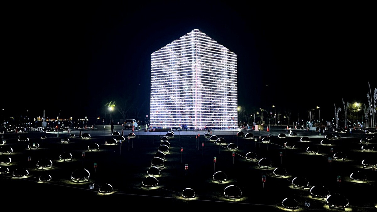 高鐵燈區-城裡有光展區：「&infin;立方」夜景