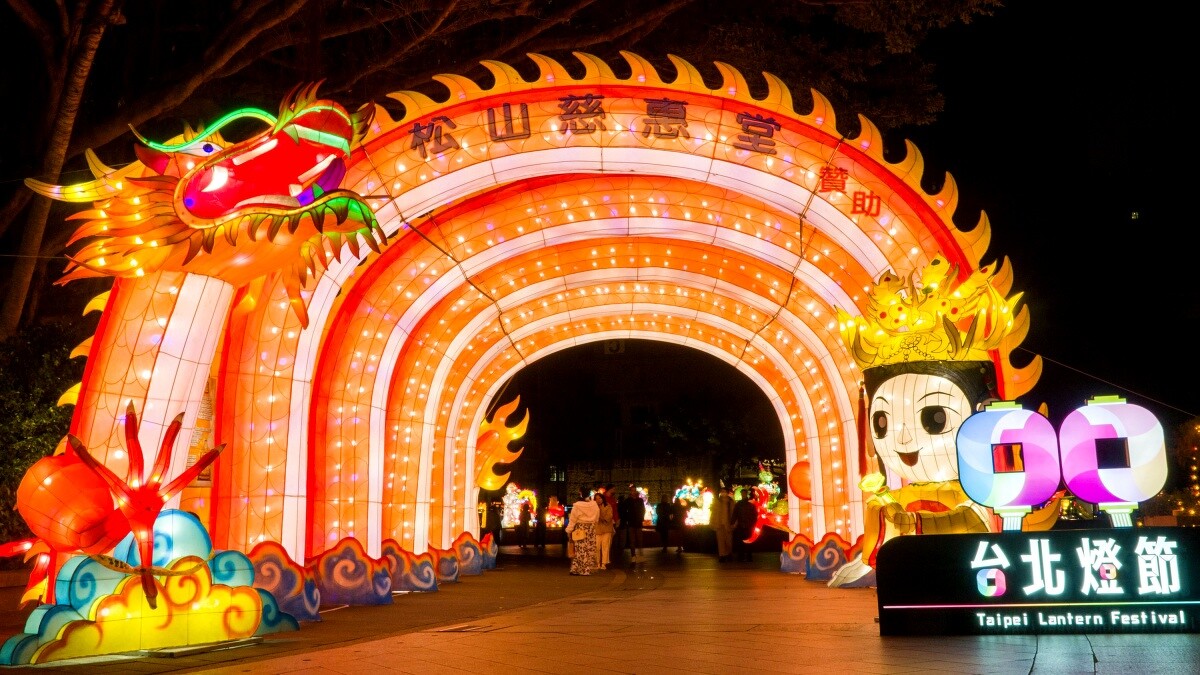 西門展區作品:A8龍臨四海五福臨門