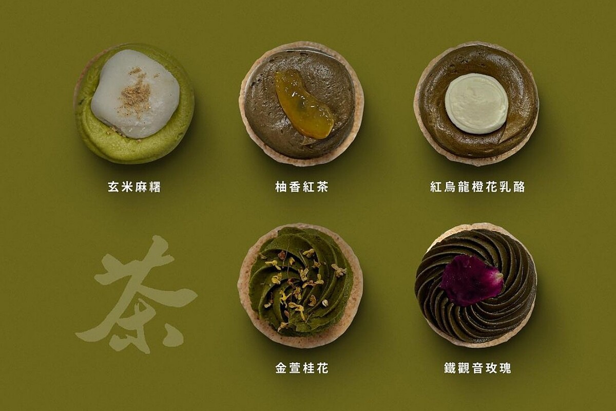 固定的拍攝角度與明確的 logo，也是 MYRA 品牌化的方式。