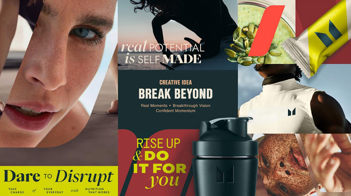 Myprotein換上全新Logo