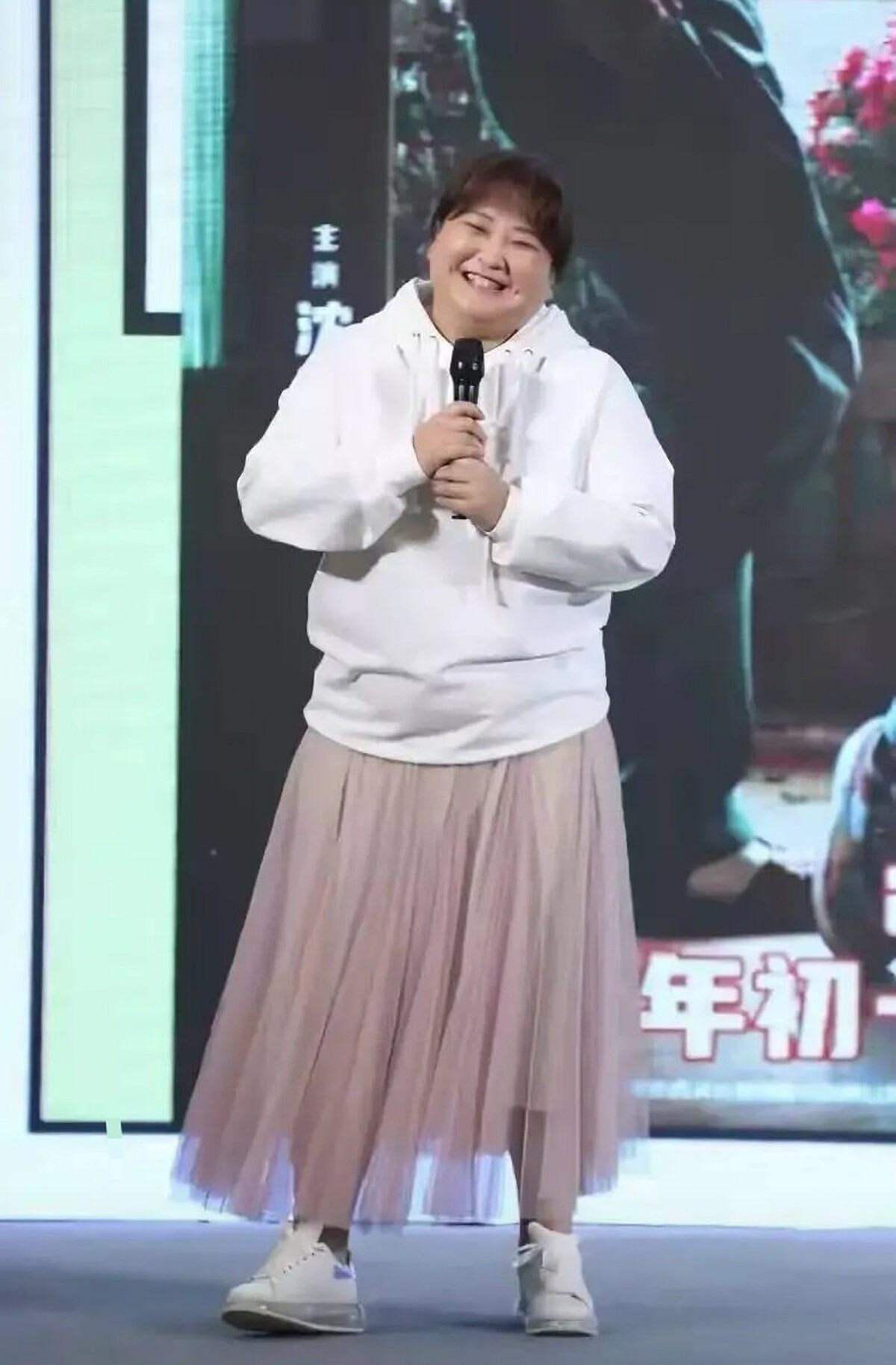 賈玲胖的時候多以諧星形象示眾。