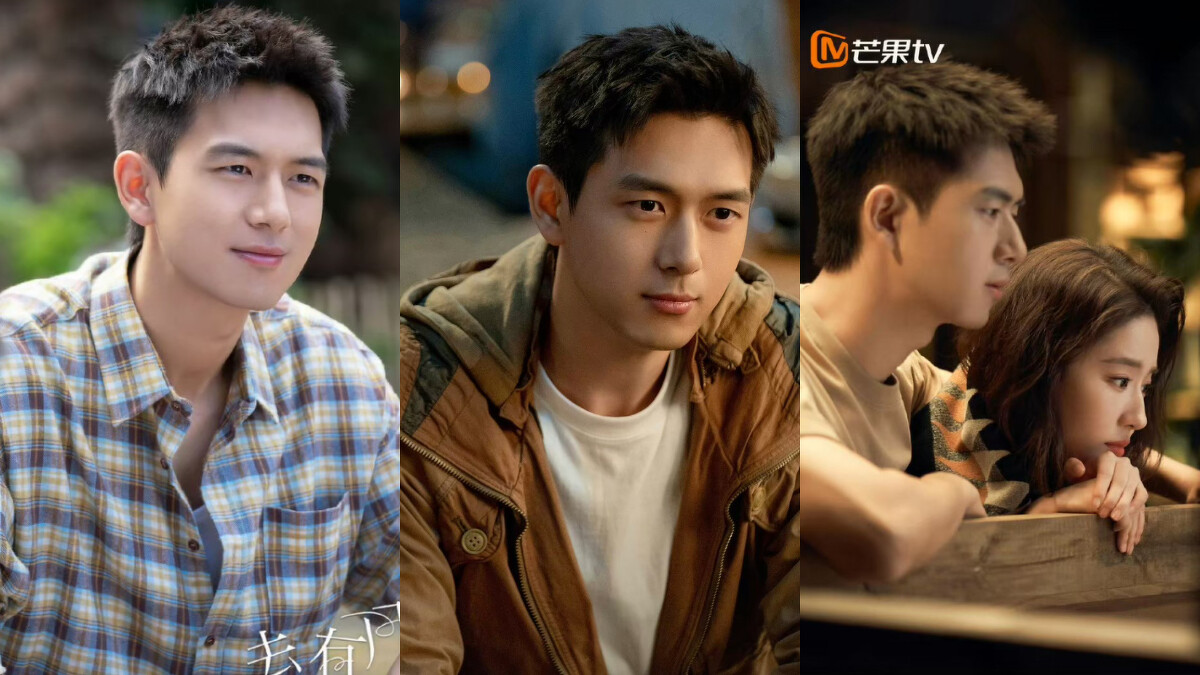 李現主演《去有風的地方》，演活療癒系暖男。