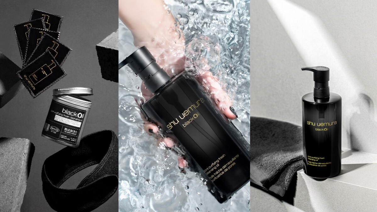 什麼！用黑油溶黑頭？植村秀最潮新品登場「黑米精萃潔顏油」控油清毛孔、卸妝去黑頭，水感質地超輕盈！加碼限定送「黑米潔顏酷黑罐 」，黑色控這次真的要入坑了！
