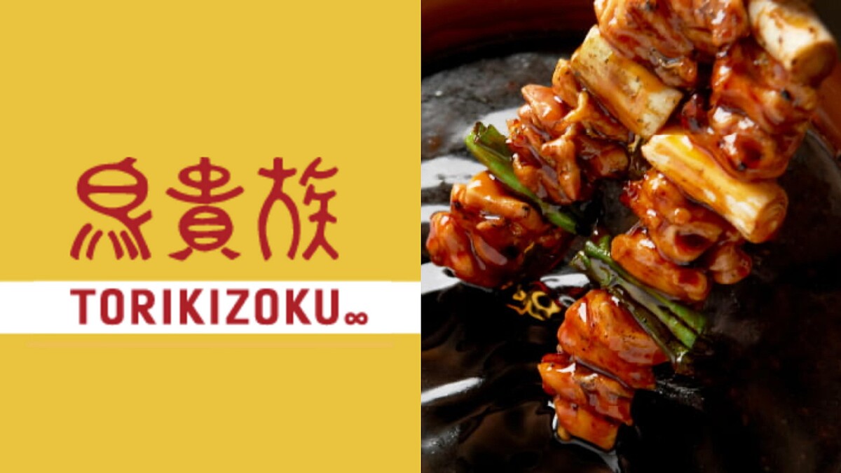 日本人氣居酒屋「鳥貴族」插旗台灣！中文菜單＆價格在這裡