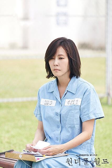 2018年金南珠以《謎霧》拿下第54屆百想藝術大賞「電視劇部門 最佳女子演技賞」