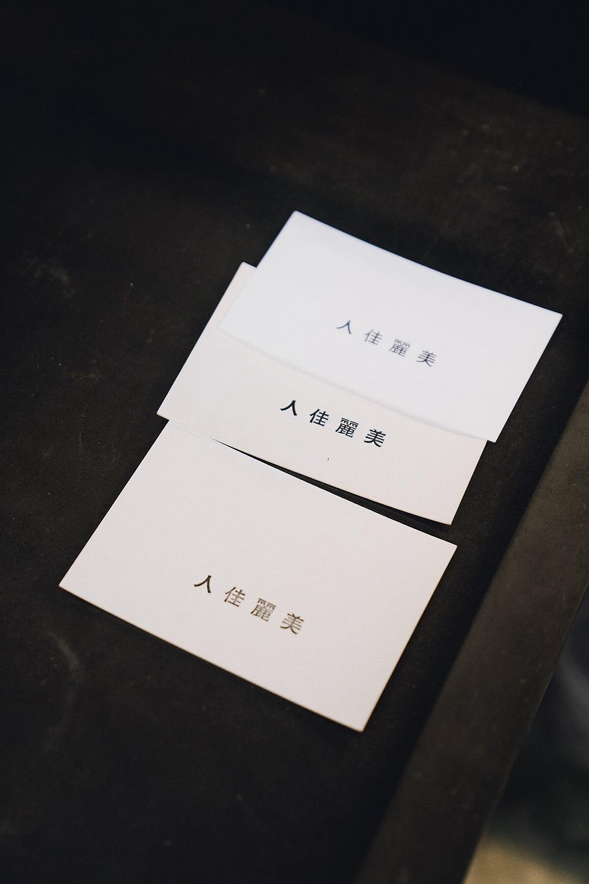 圓盤機上的勻墨會影響墨水呈現方式。