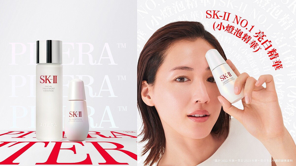 不到三千就能入手頂規精華穩膚大神青春露+小燈泡¹精華，打造1+1&amp;gt;2的晶透光蘊肌，再搭配防曬美白家族迎戰春夏，感受無可取代的透亮