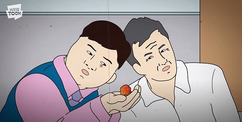 《炸雞奇遇記》漫畫劇照