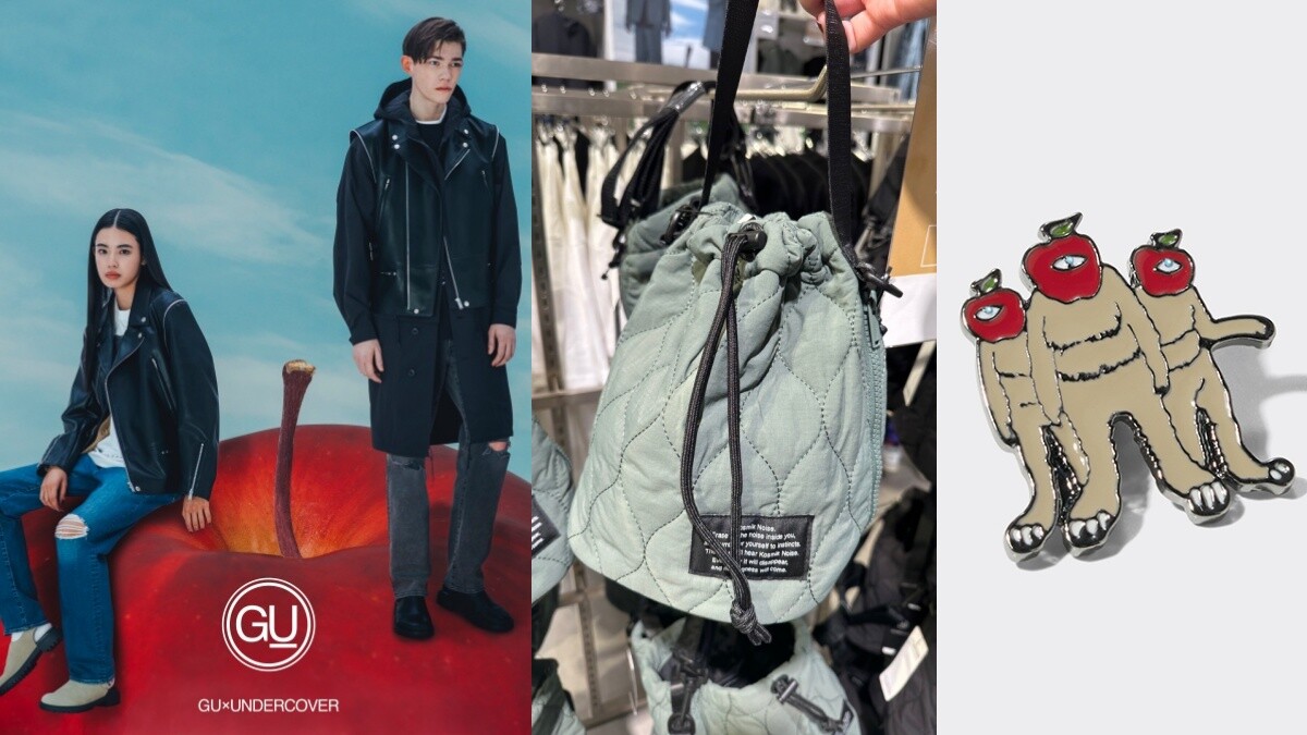 平價入手日潮Undercover！GU聯名現場搶先看，必買Top 5，售價、開賣日這邊看